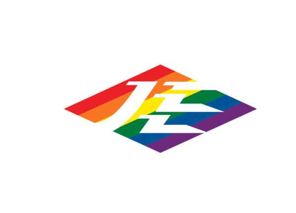 Pride logo diamond small